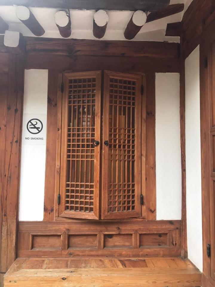 Doo Hanok Guest house Seoul
