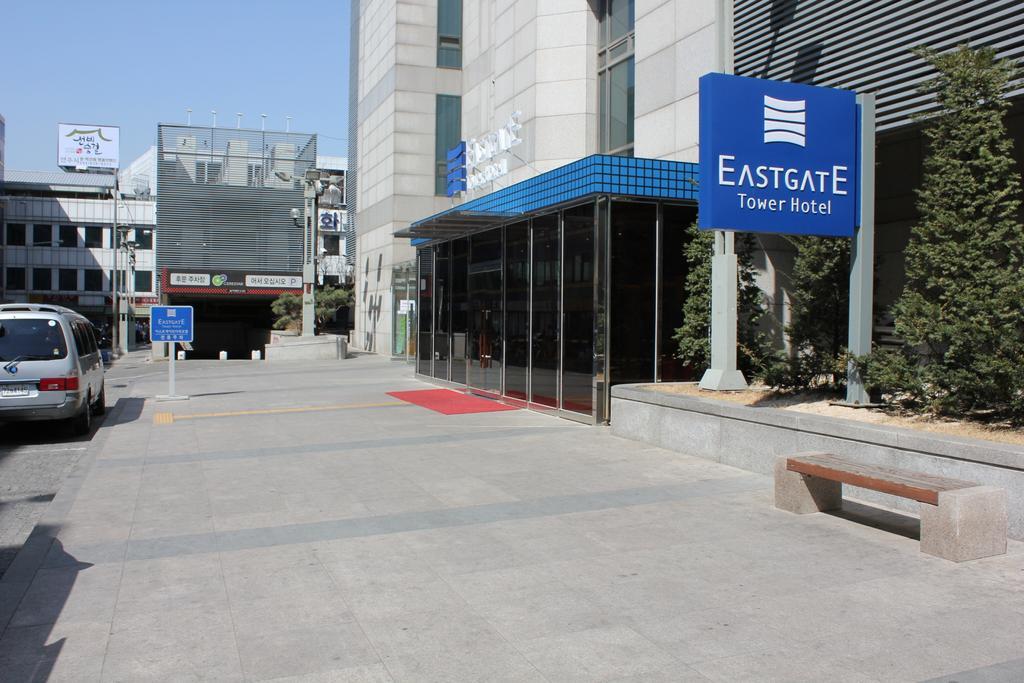 Hotel Eastgate Tower