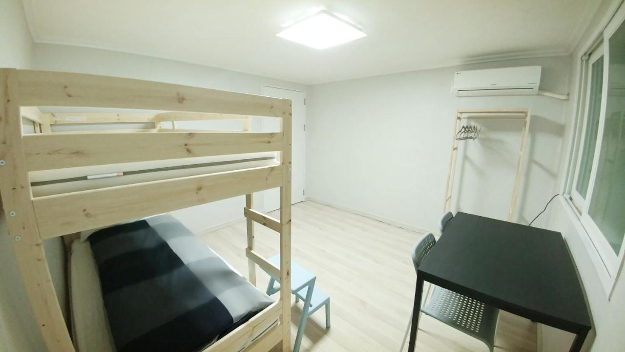 Guest house Chocopie House 2*