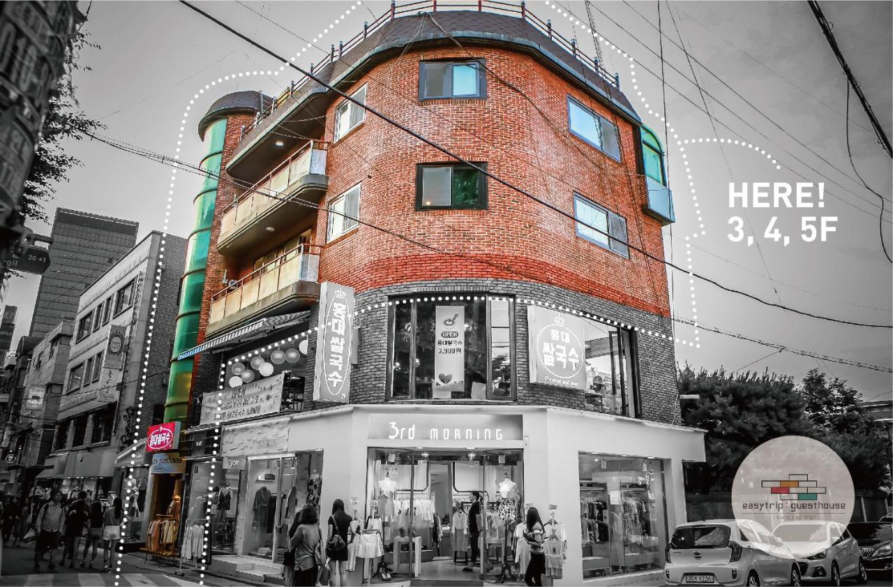 Easytrip Casa de hóspedes Seul
