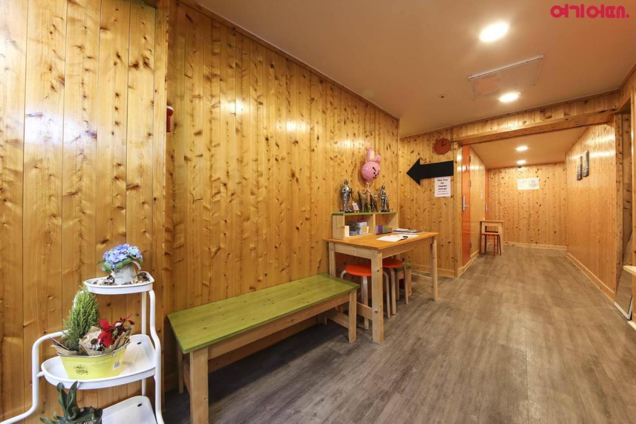 Guest house Station R Seoul