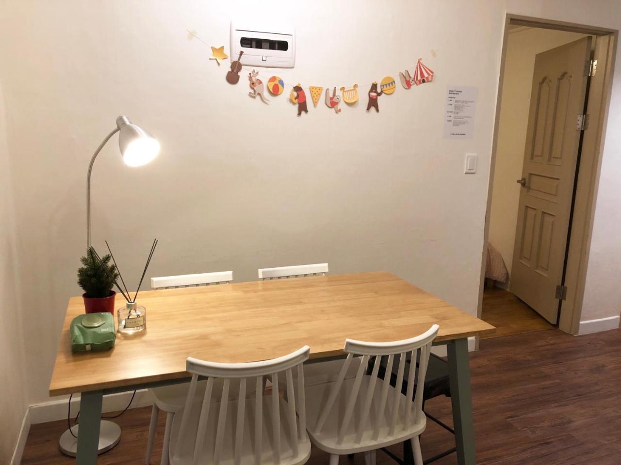 Apartment Apelbaum 1 Hongdae