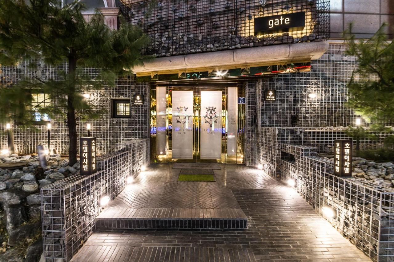 Hotel Isabelle 2*