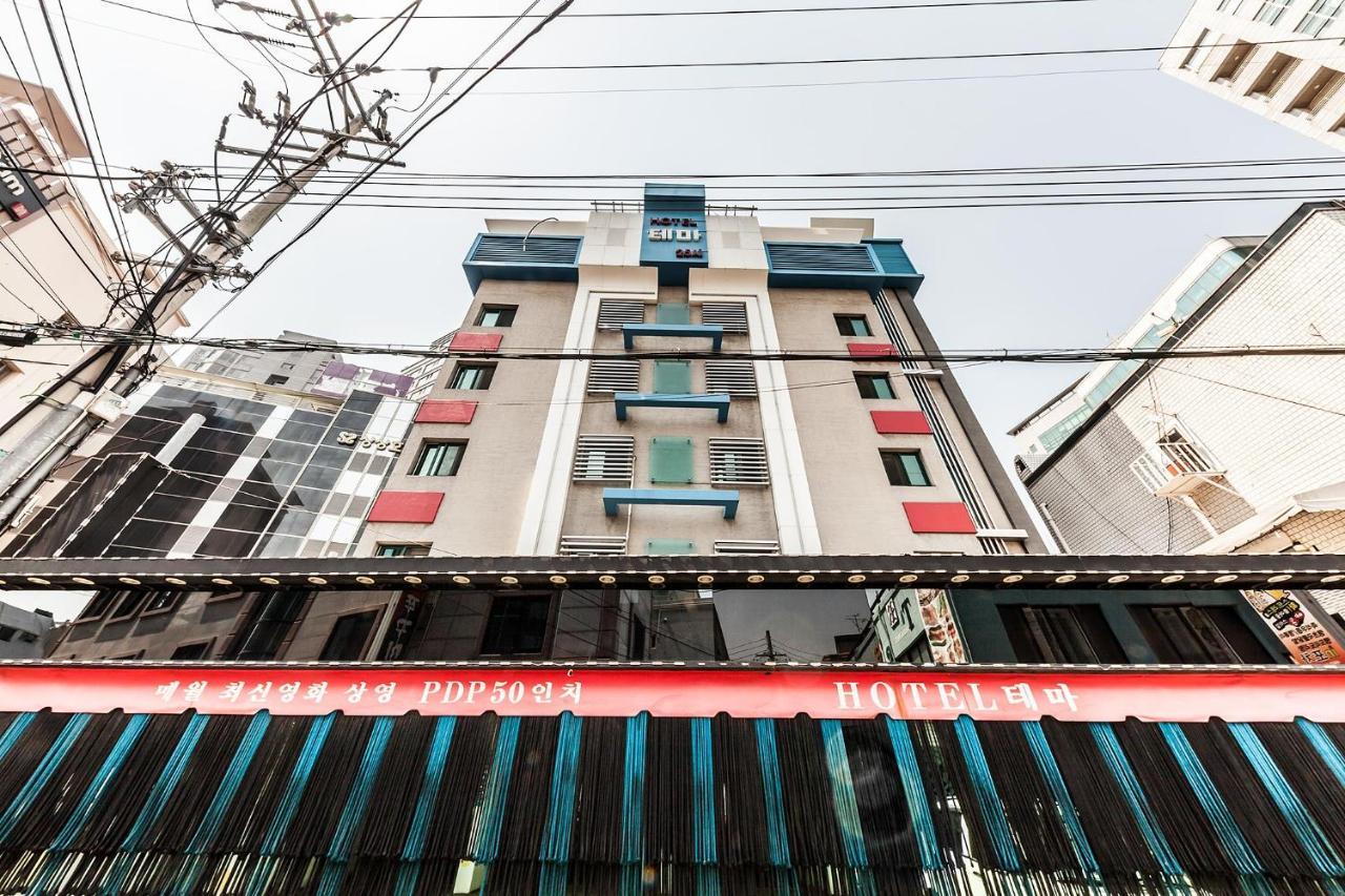 Hotel Thema Seoul