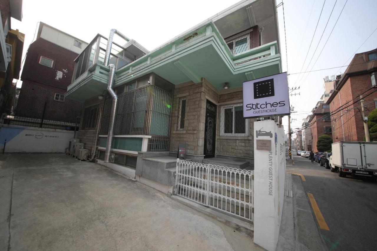 Guest house Stitches House 2*