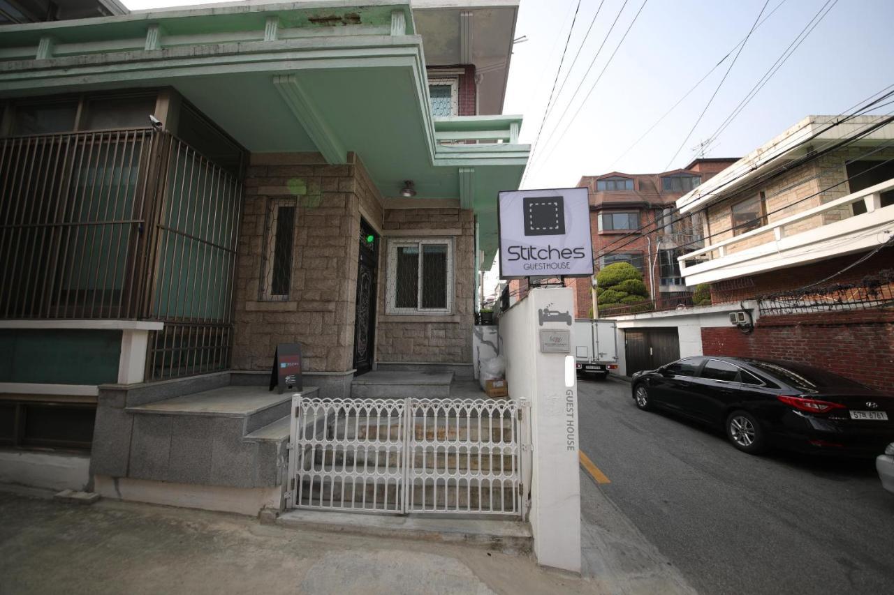 Stitches House Guest house Seoul