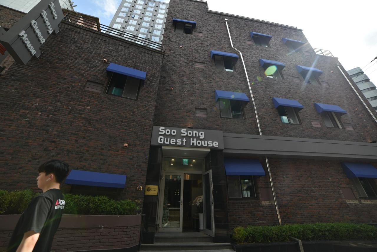 Soo Song Guest house Seoul