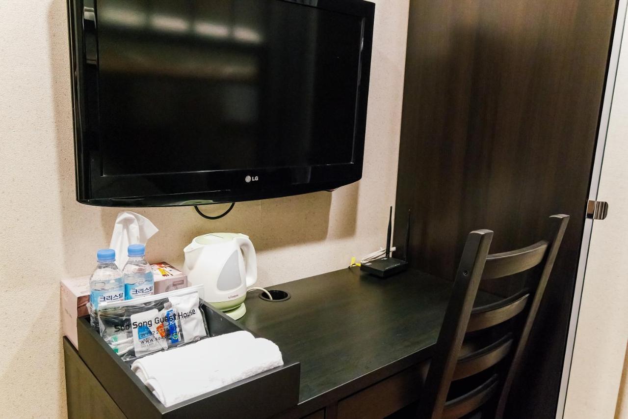 Guest house Soo Song Seoul