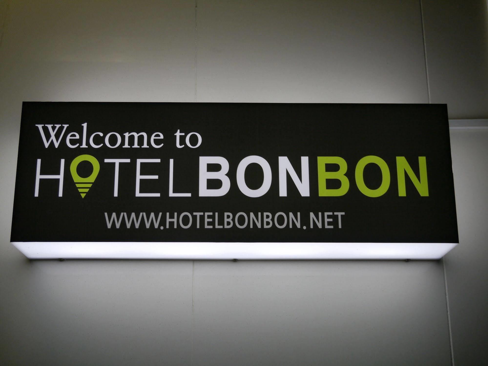 Bonbon By Seoulodge Guest house Seoul