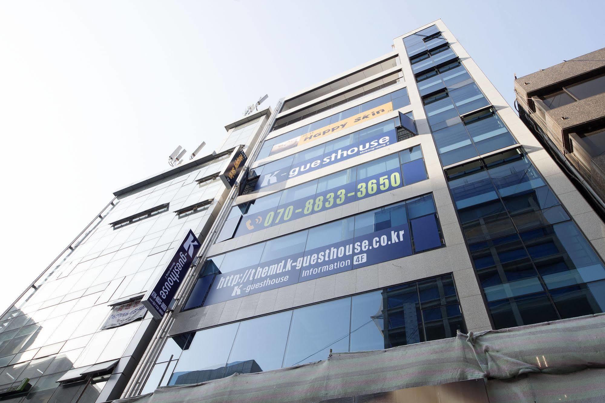 Guest house K-guesthouse Myeongdong 2