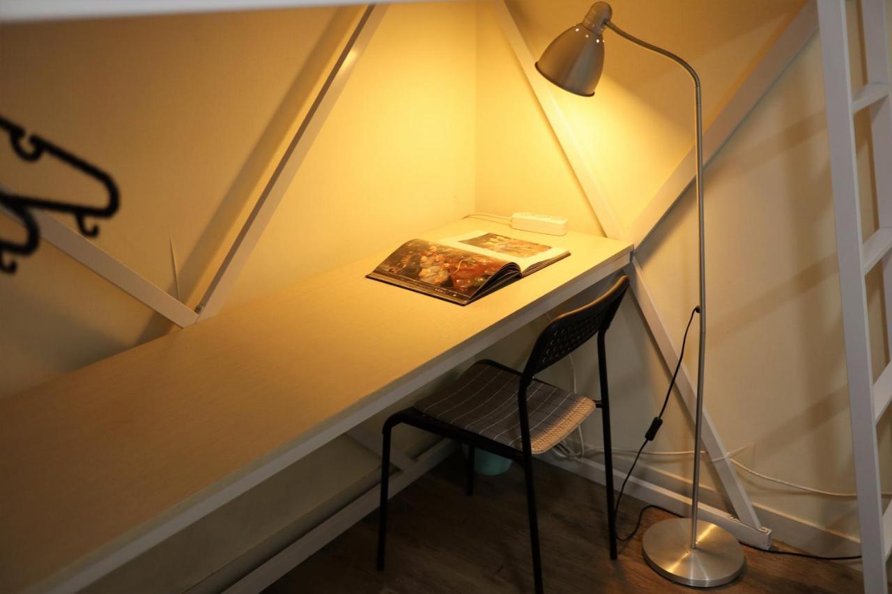 Hostel Dalbit Dongdaemun *