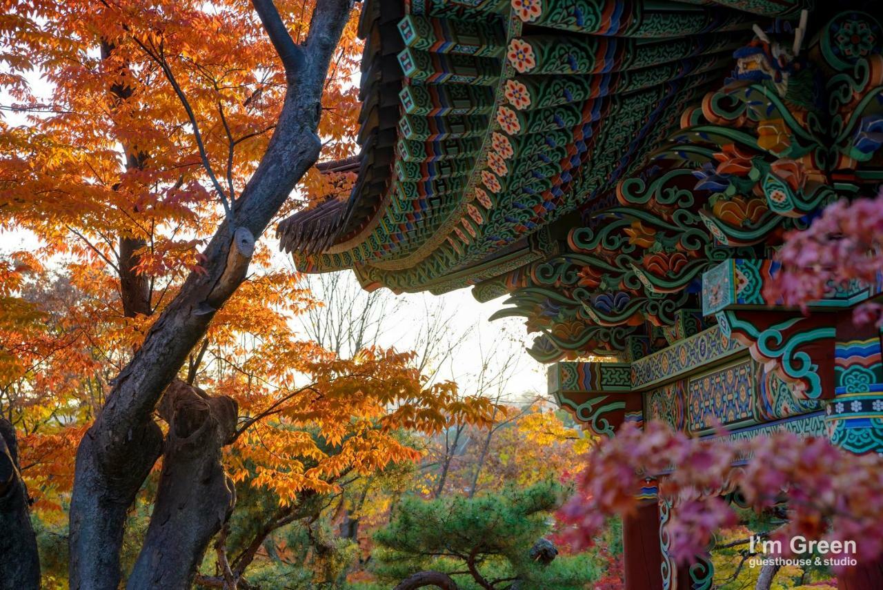 I'm Boutique House Apartment Seoul
