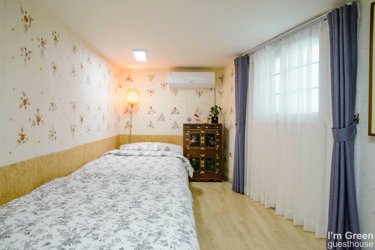 I'm Boutique House Apartment *