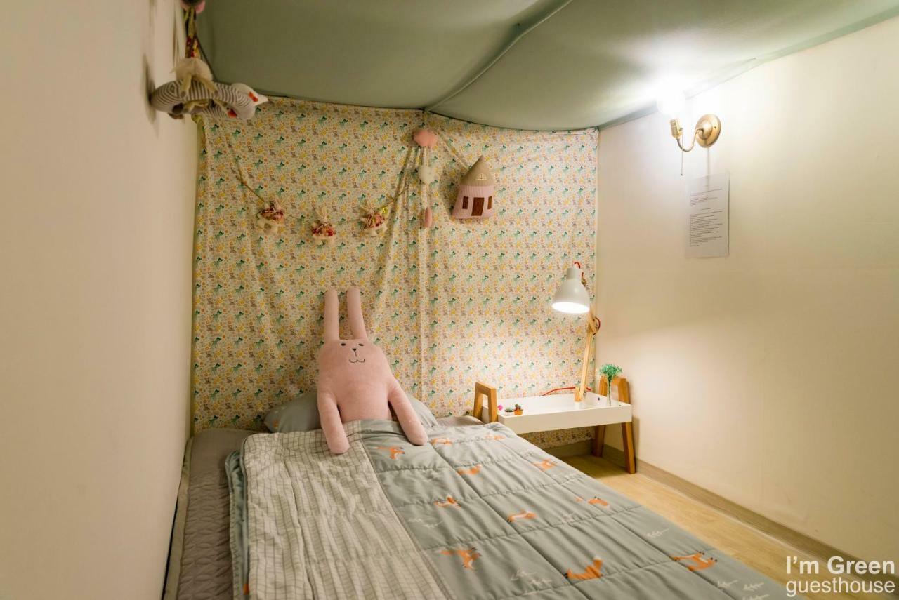 Apartment I'm Boutique House