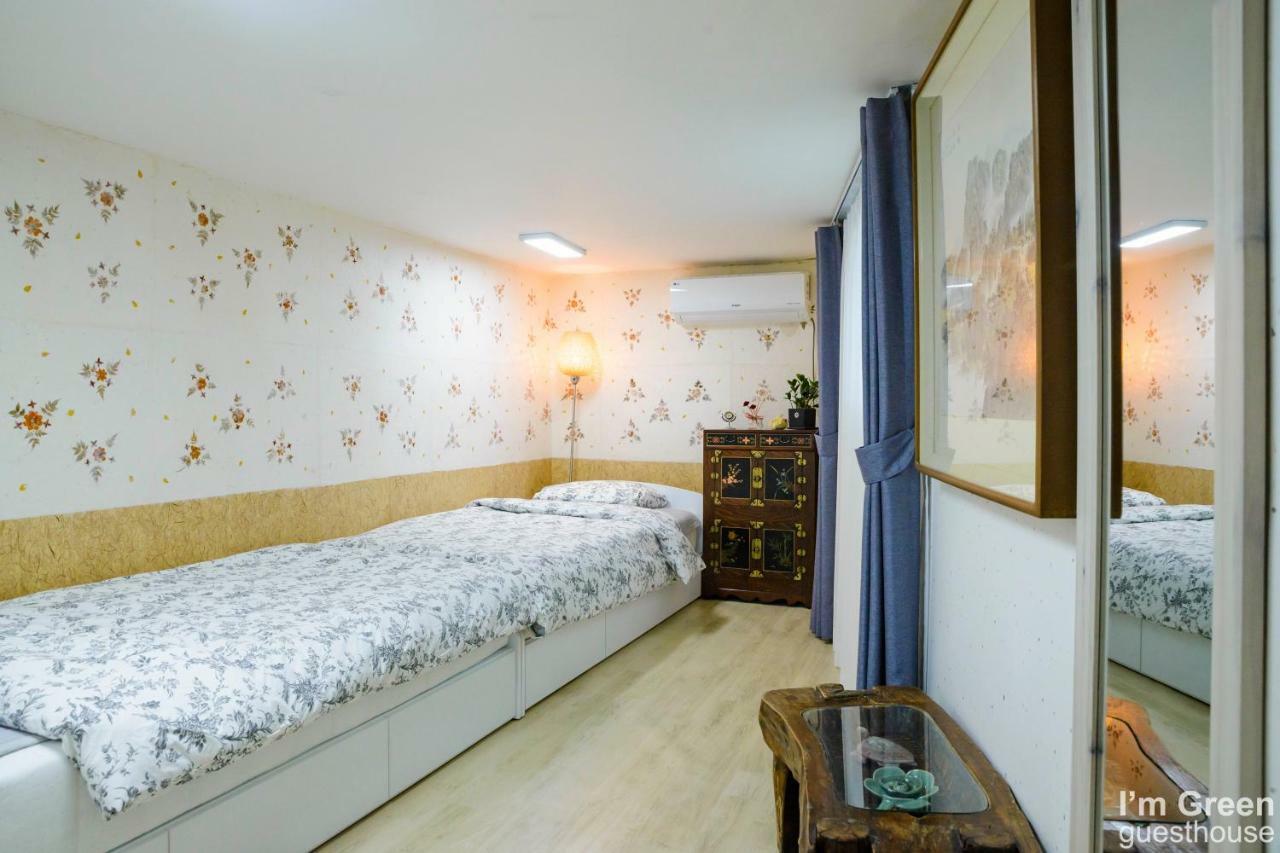 I'm Boutique House Apartment