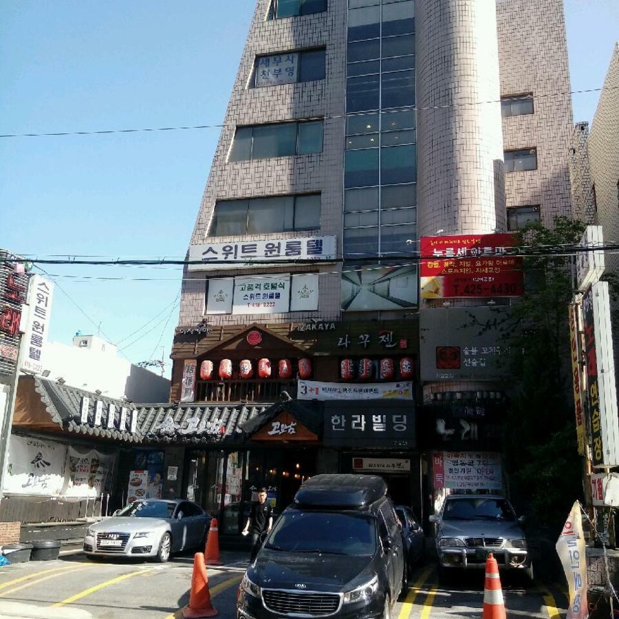 Capsule hotel Sweet Oneroomtel *