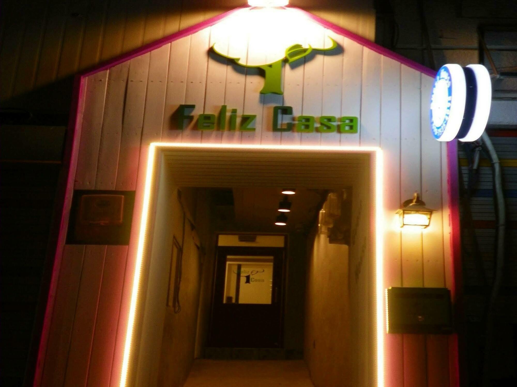 Guest house Feliz Casa