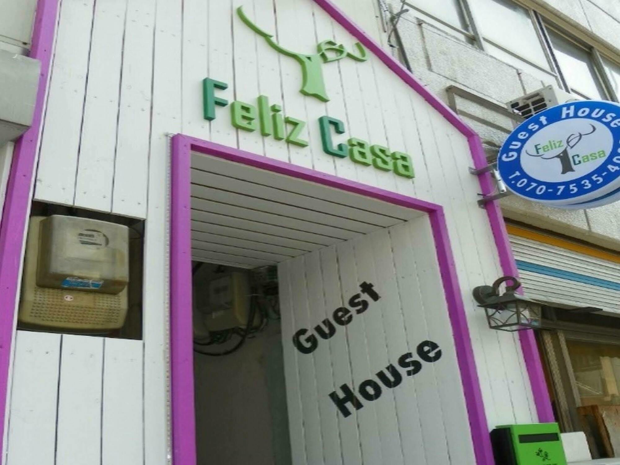 Feliz Casa 2* Seoul