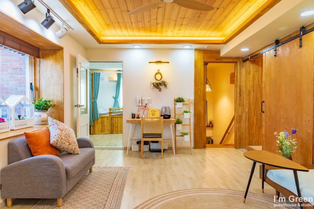 I'm Boutique House * Seoul
