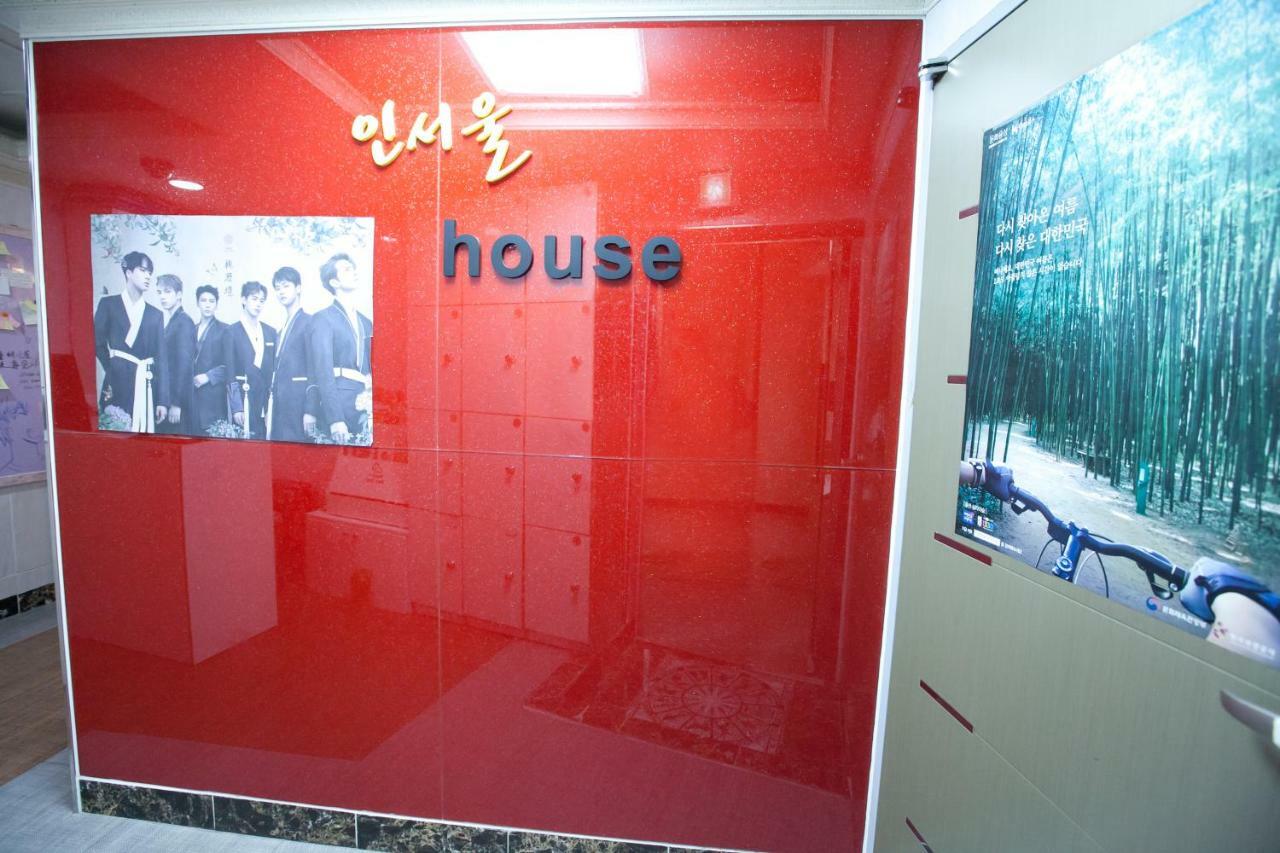 In 2* Seoul