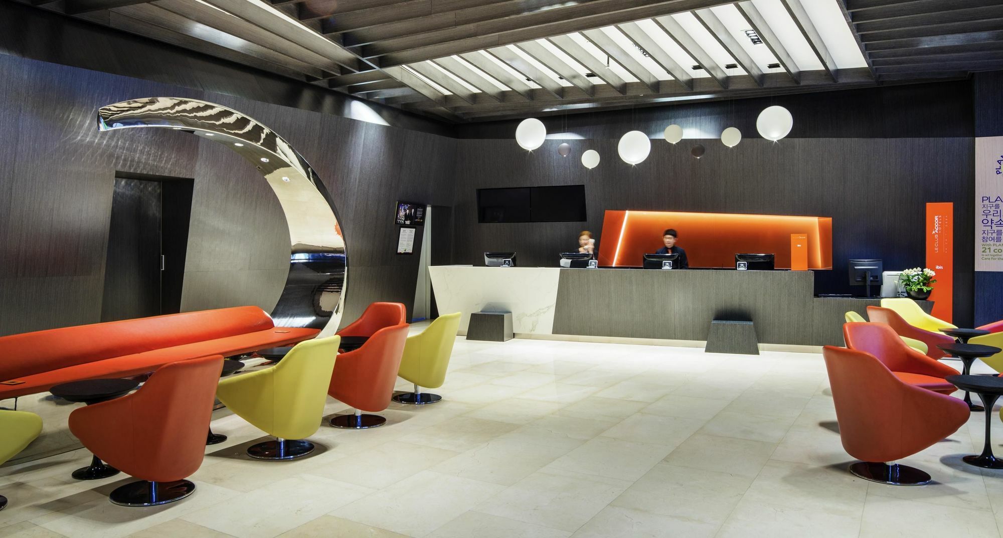 Hotel Ibis Styles Ambassador Gangnam 3*