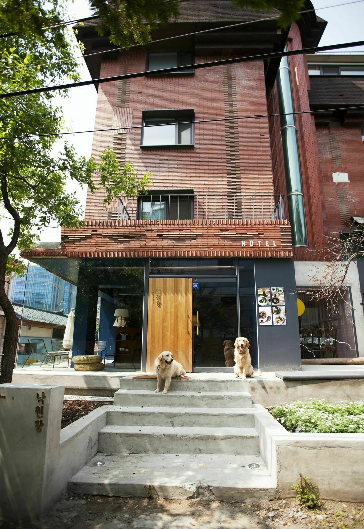 Nagwonjang 2*