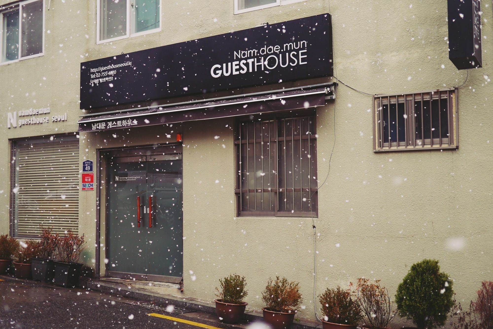 Namdaemun Hotel 2*