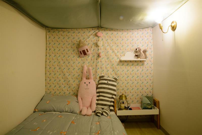 I'm Boutique House *