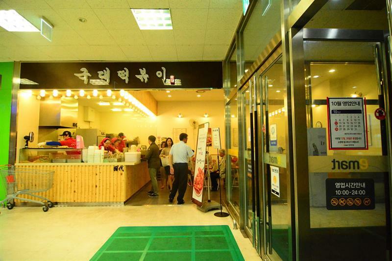 Aparthotel Residence Unicorn 2*