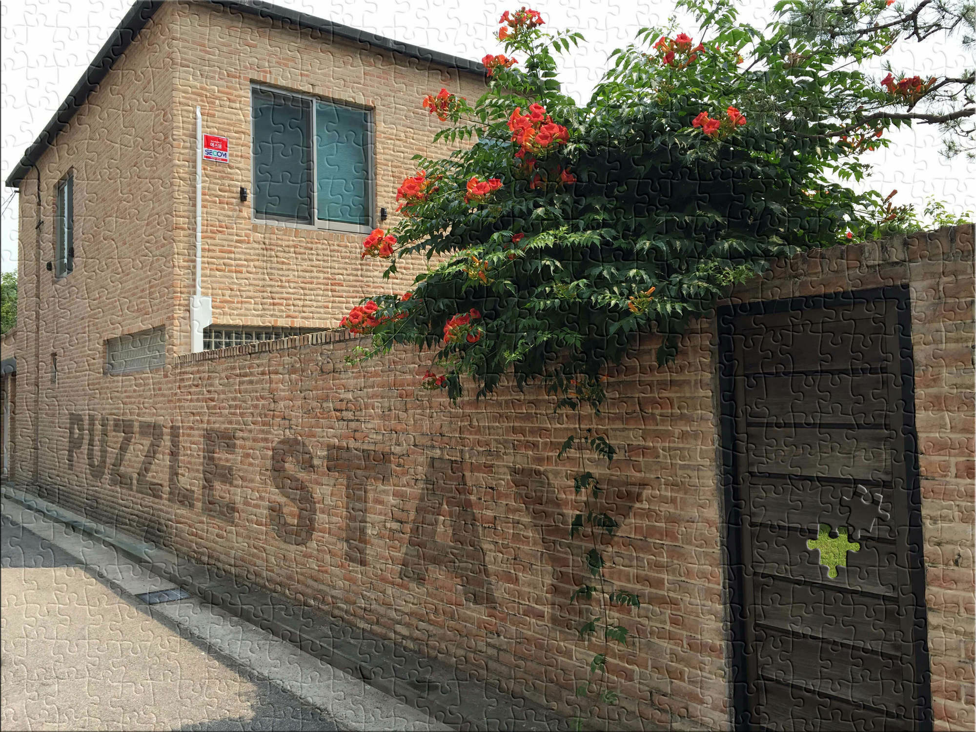 Puzzlestay House 2* Seoul