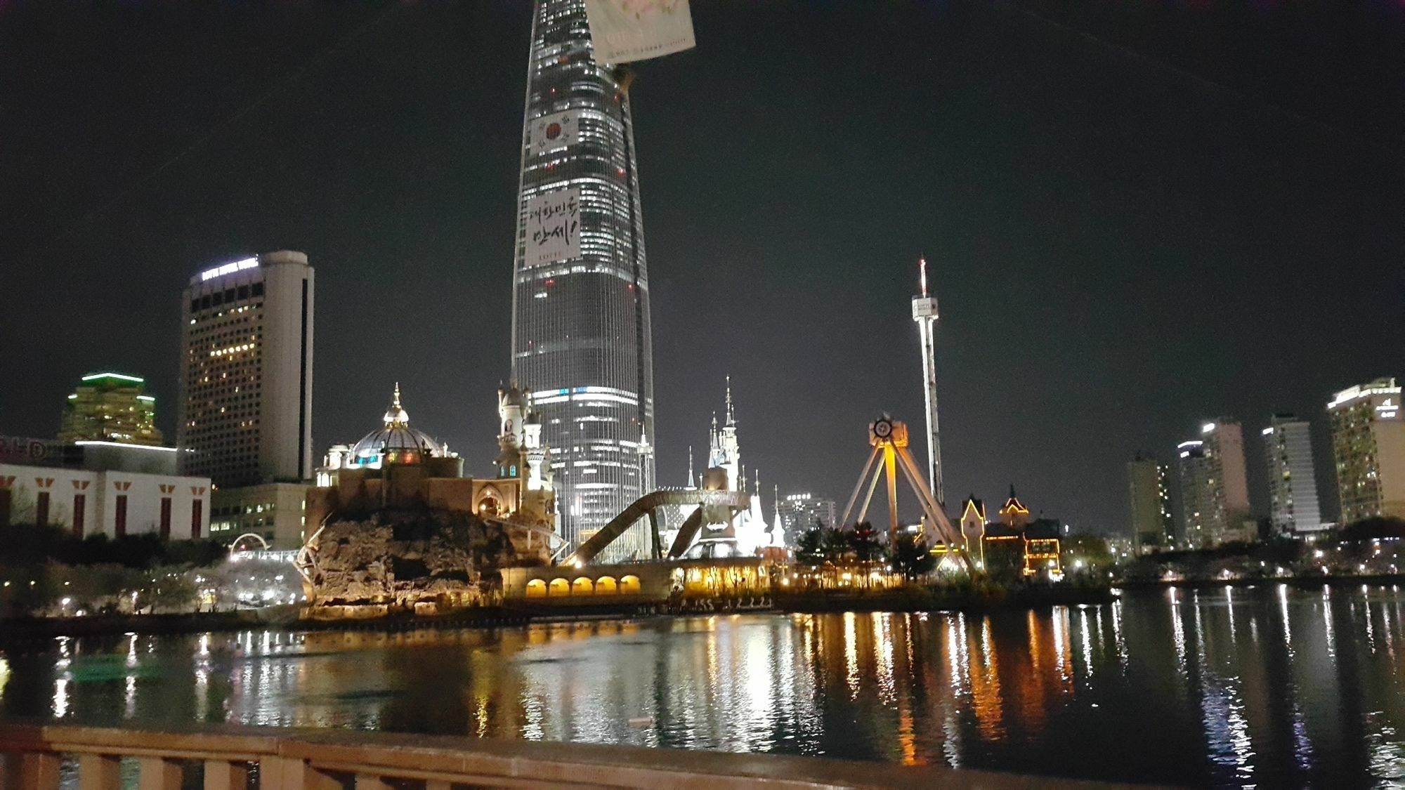 Gallery View Residences Seoul