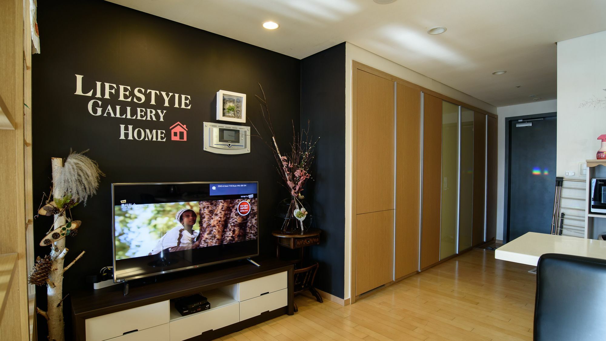 Apartment Gallery View Residences Seoul
