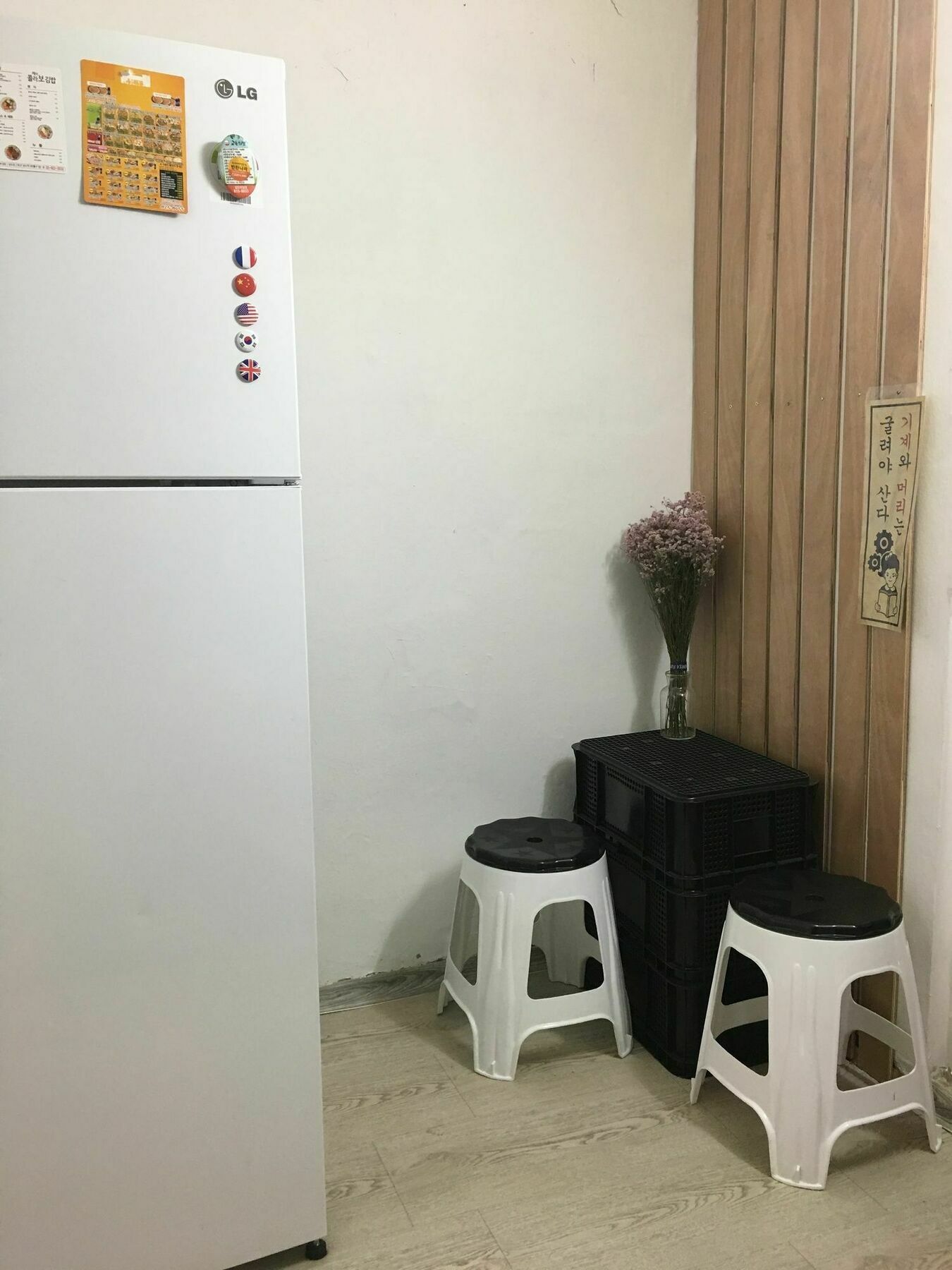 Mk Guest house Seoul