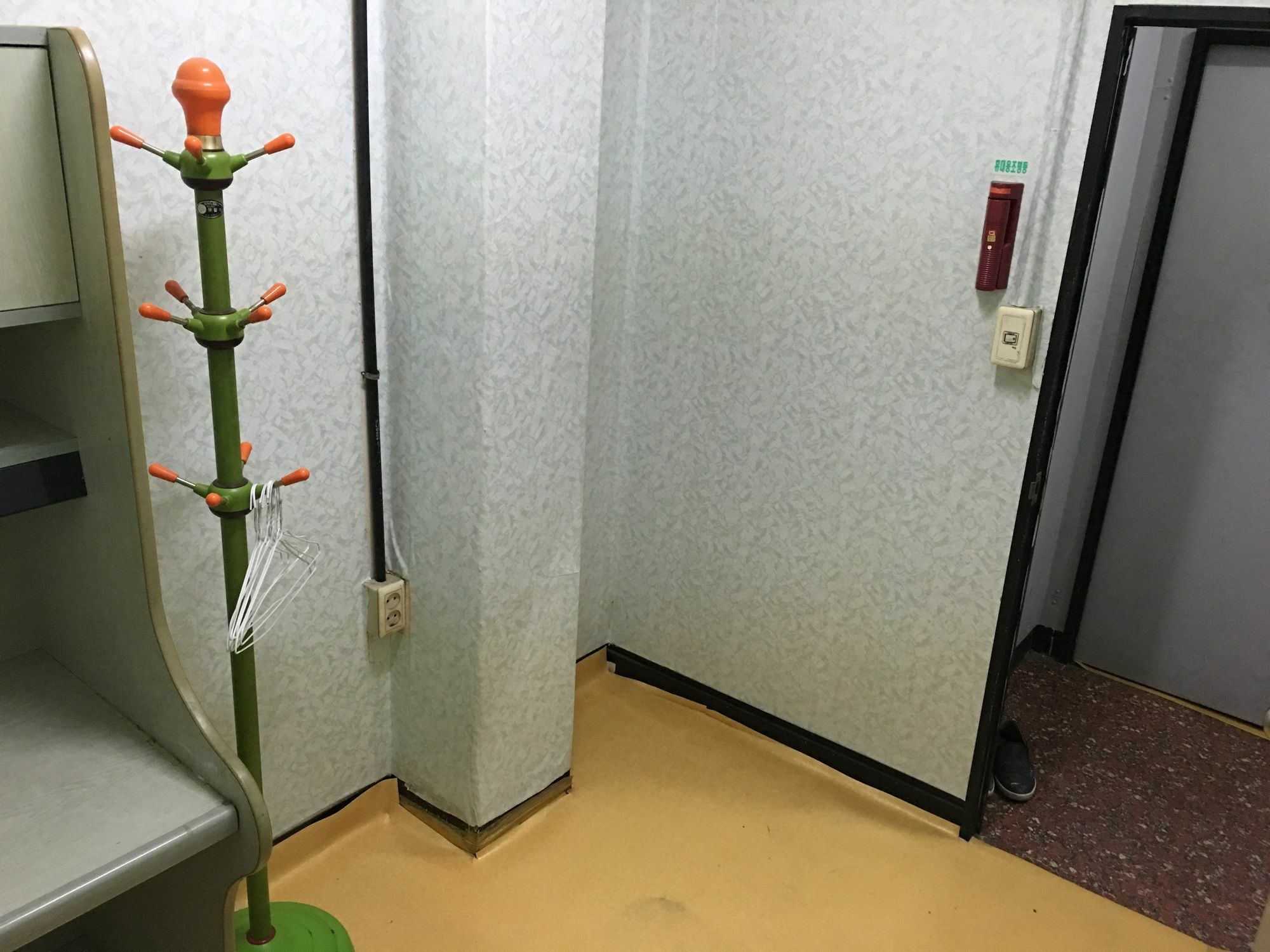 Mk Guest house