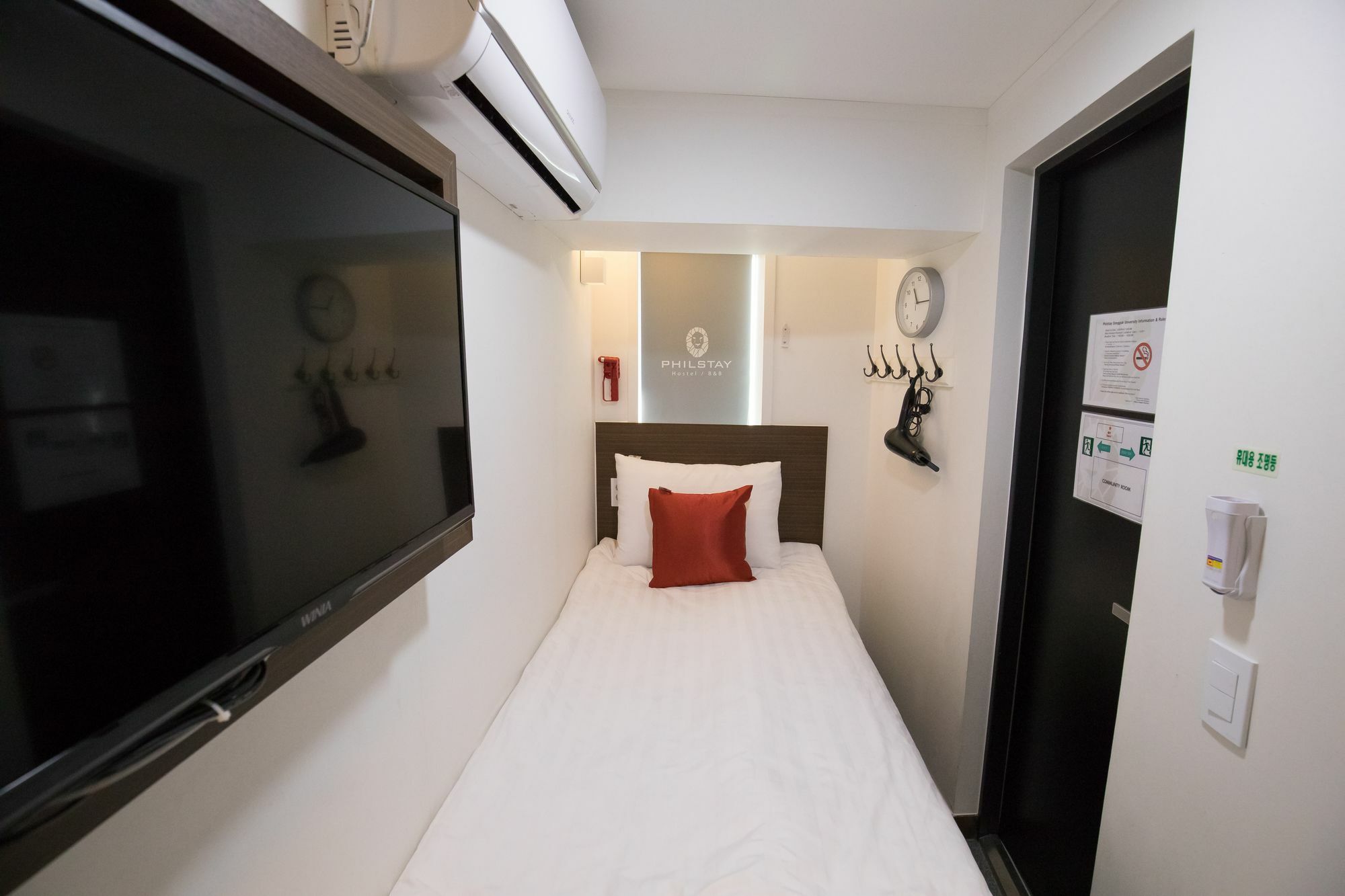 Guest house Philstay Dongdaemun Avenue
