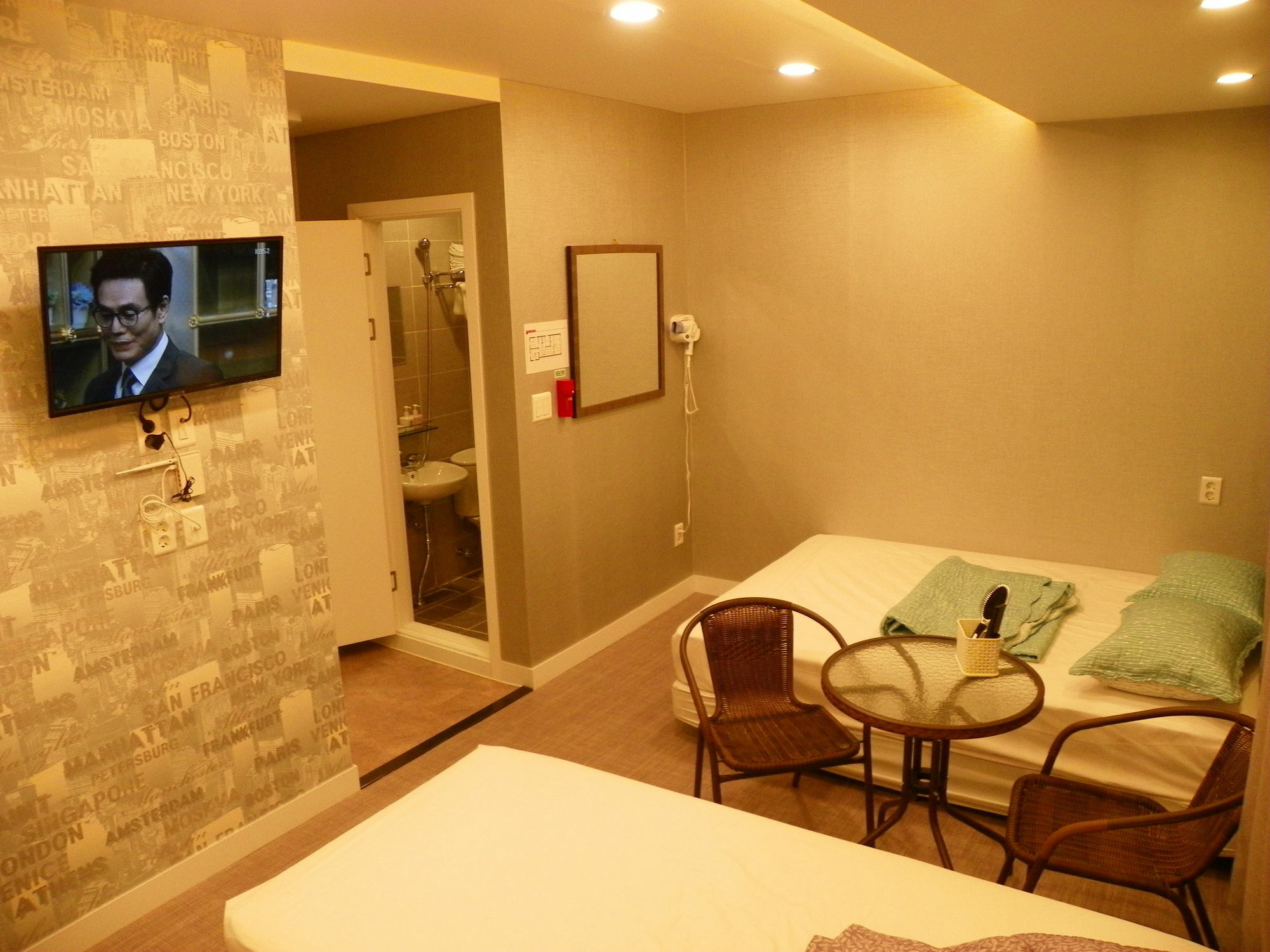 Guest house Feliz Casa Seoul