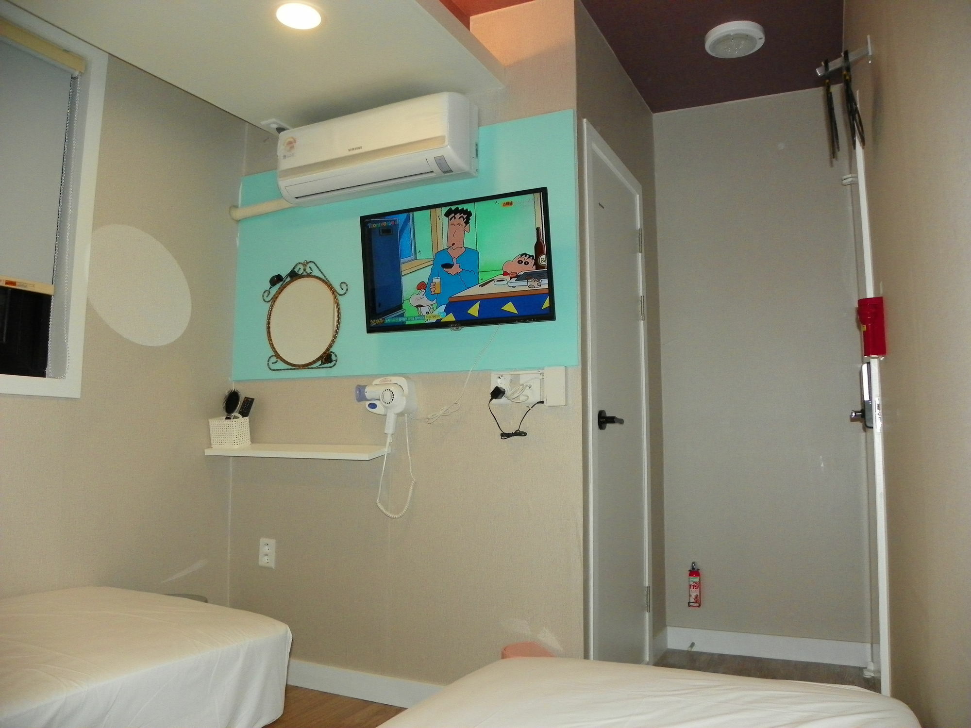 Guest house Feliz Casa