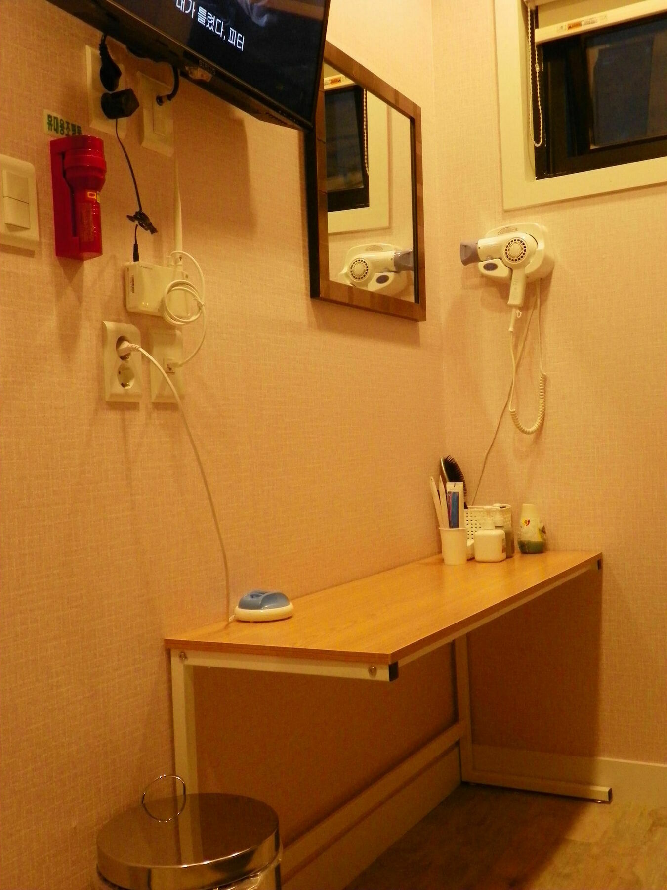 Feliz Casa Guest house Seoul
