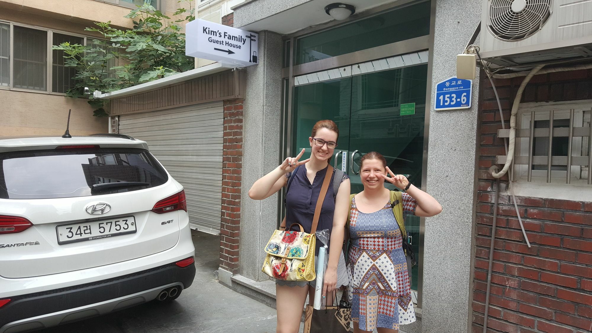 Kim's Family Guest house