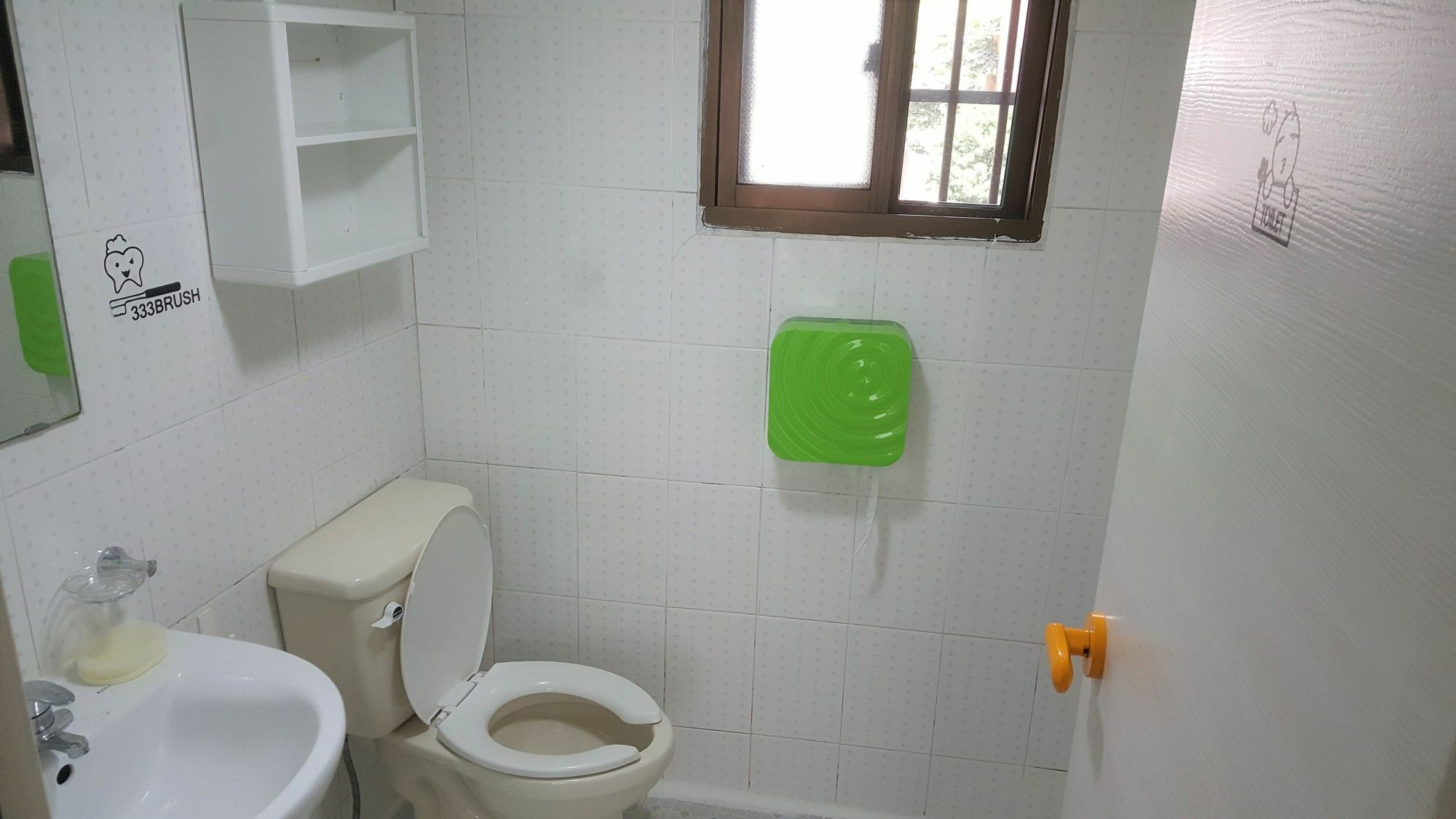 Kim's Family Guest house