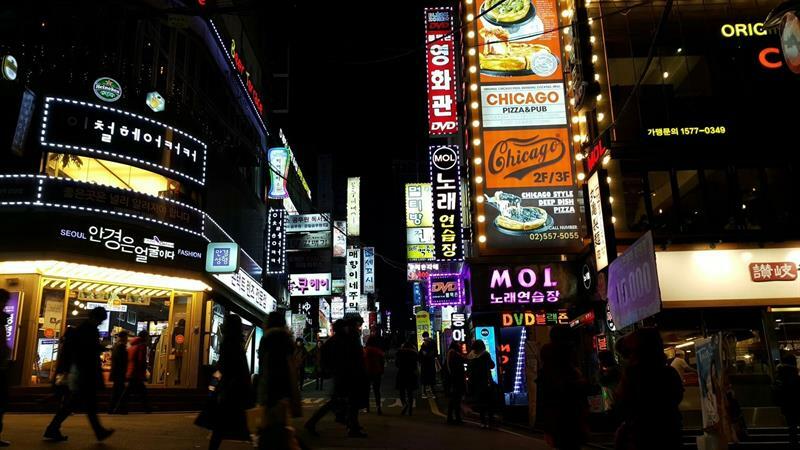 Apartamento Gangnam Class Seul