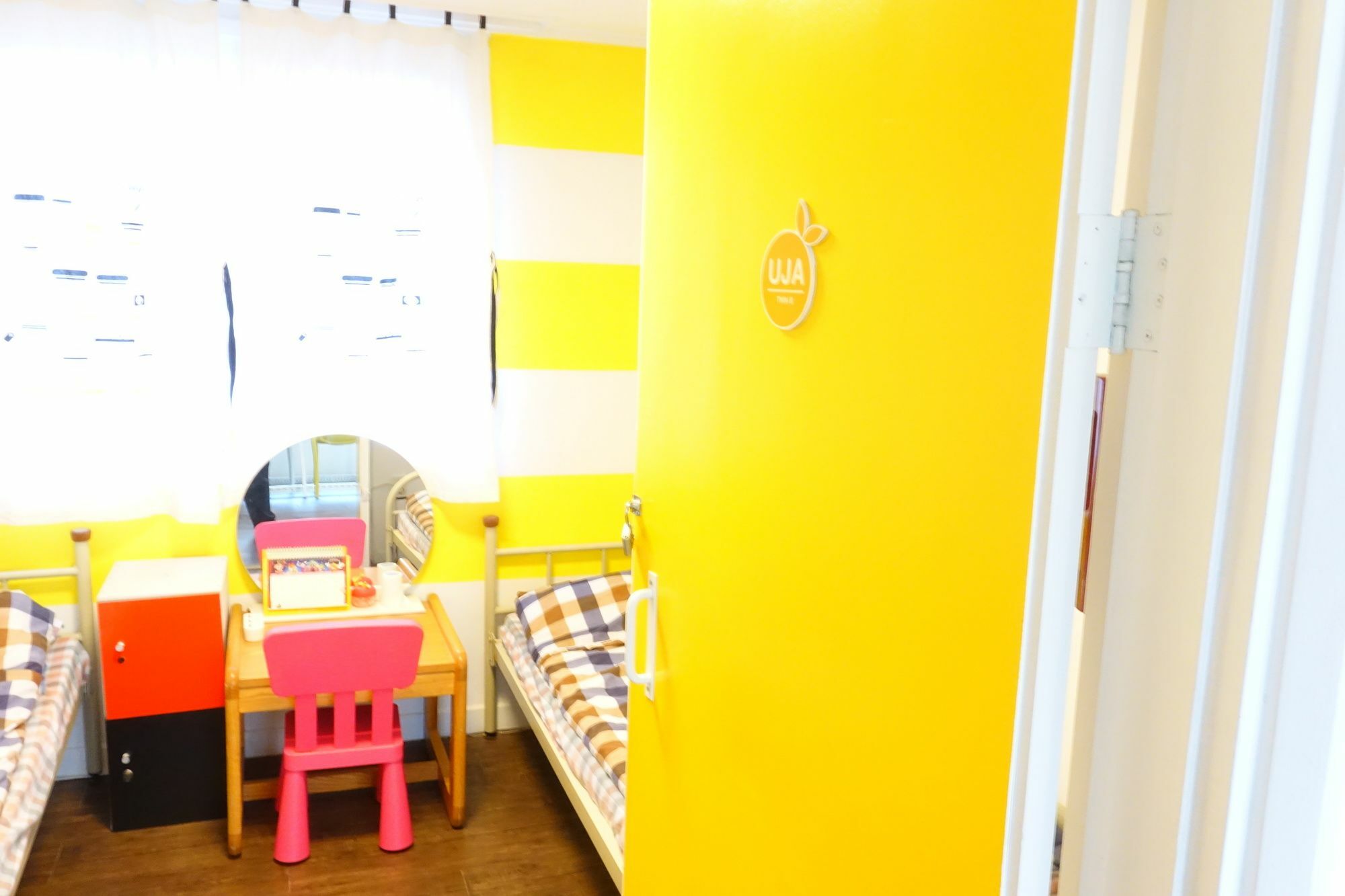 Uja Guest house