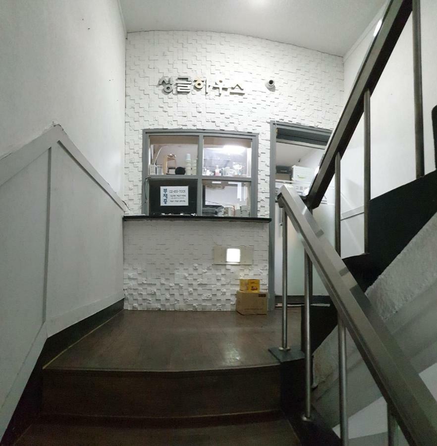 Single House 2* Seoul