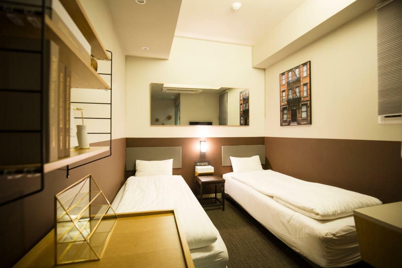 Uh 3* Seoul
