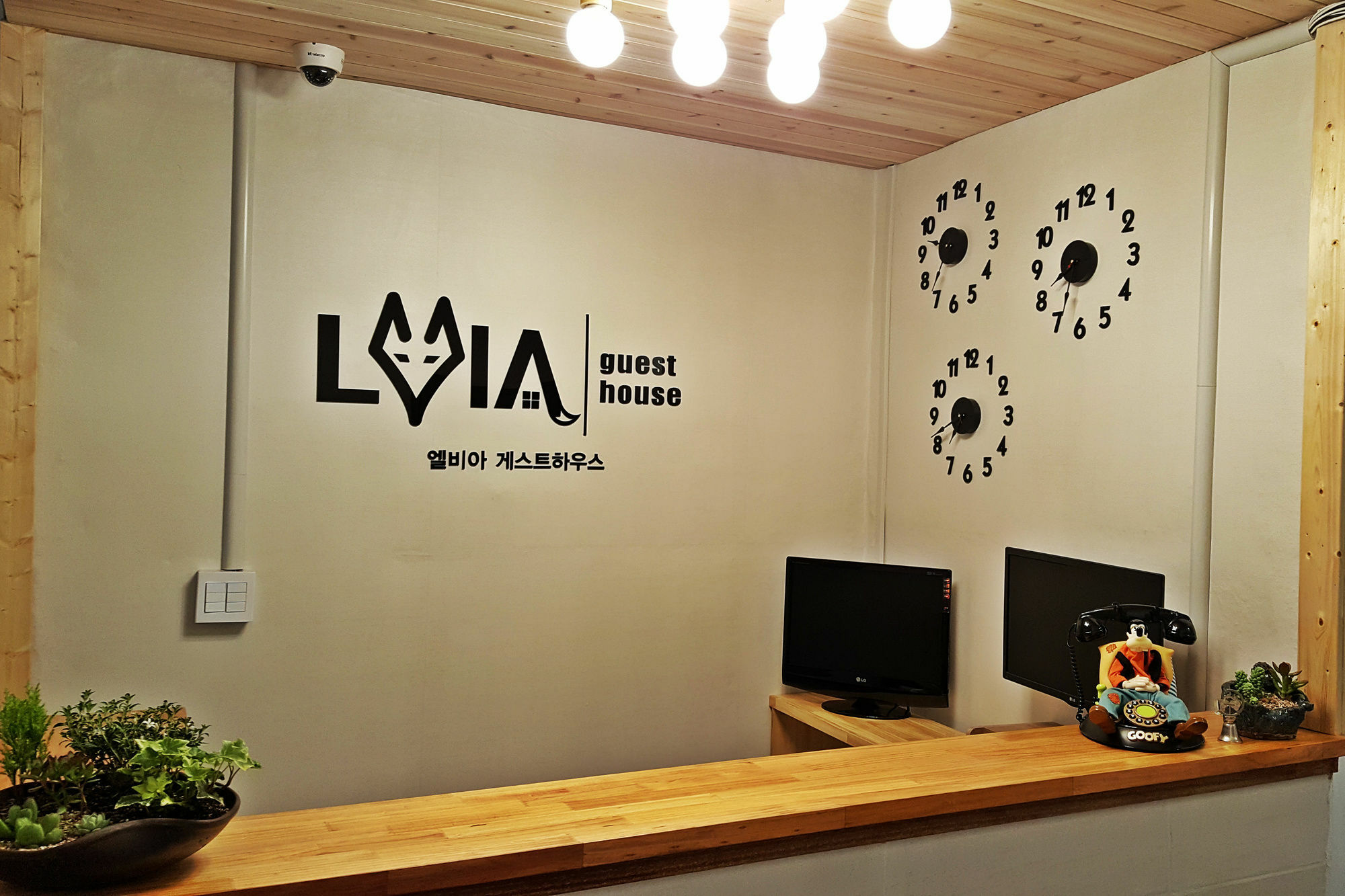 Lvia Seoul