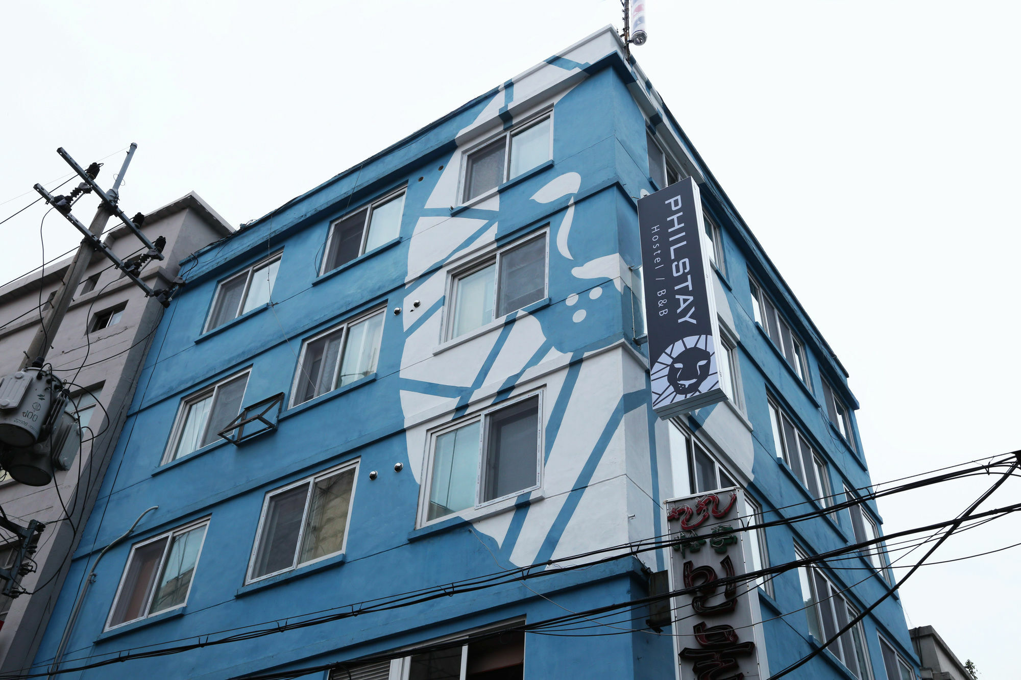 Philstay Dongdaemun Economic