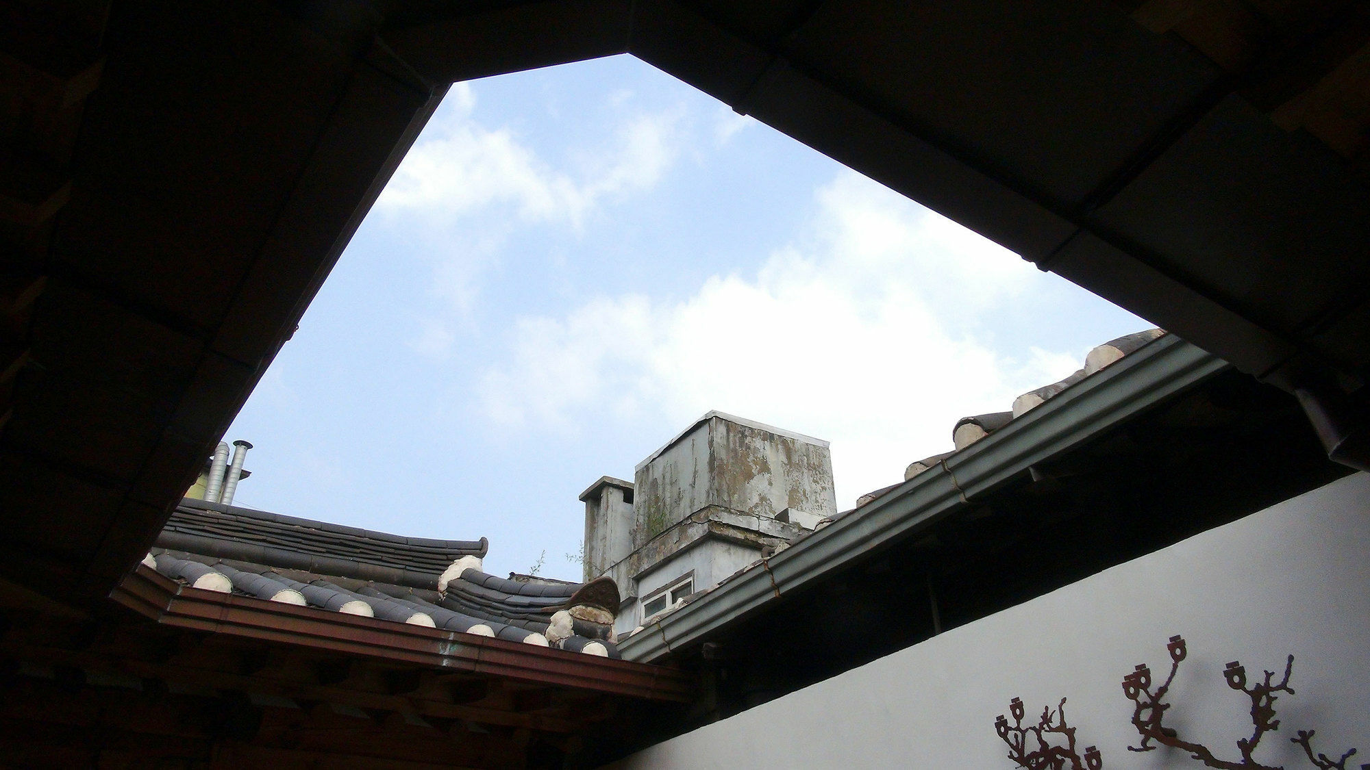 Kibi House Hotel