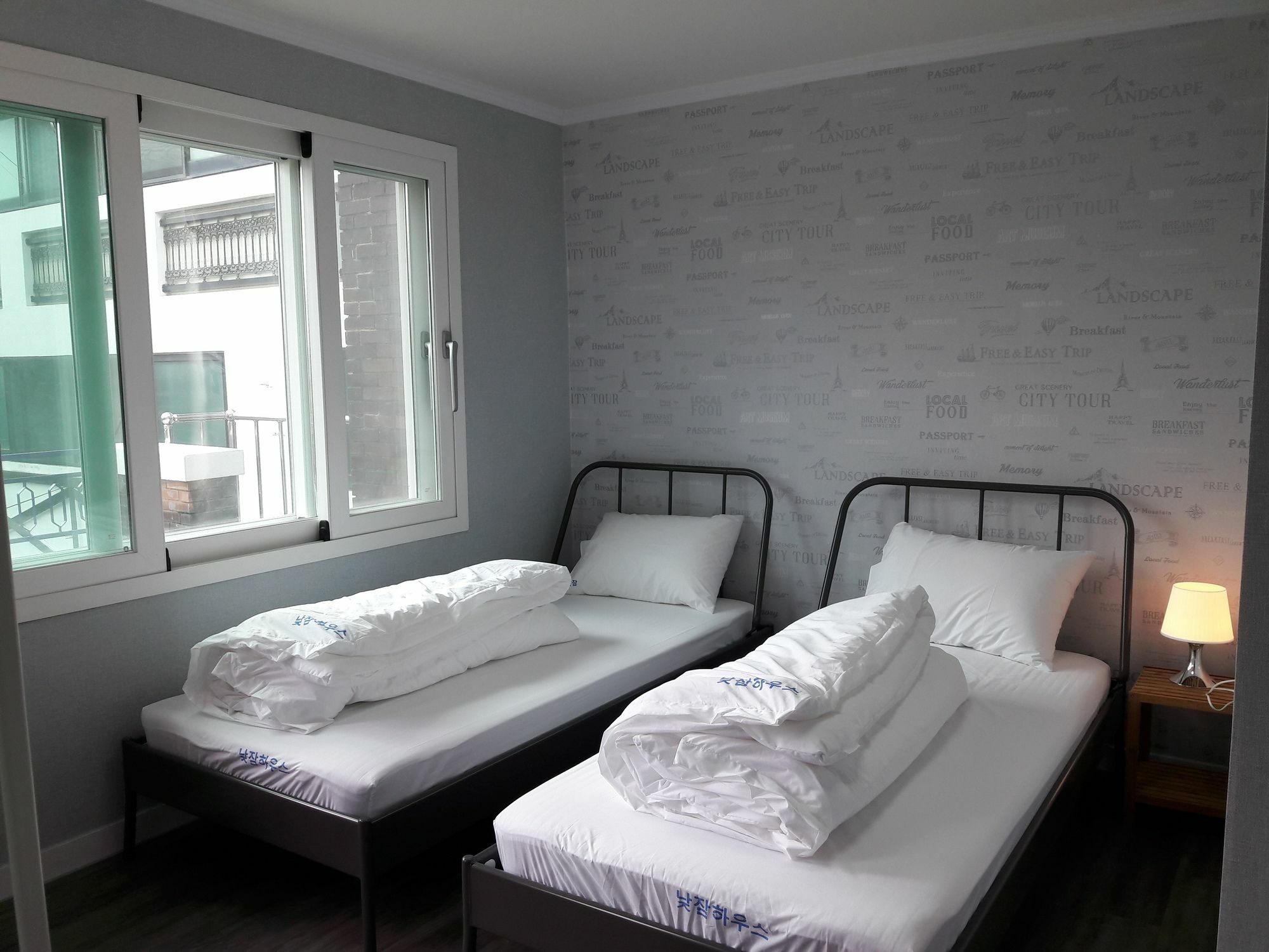 Natzam Hotel