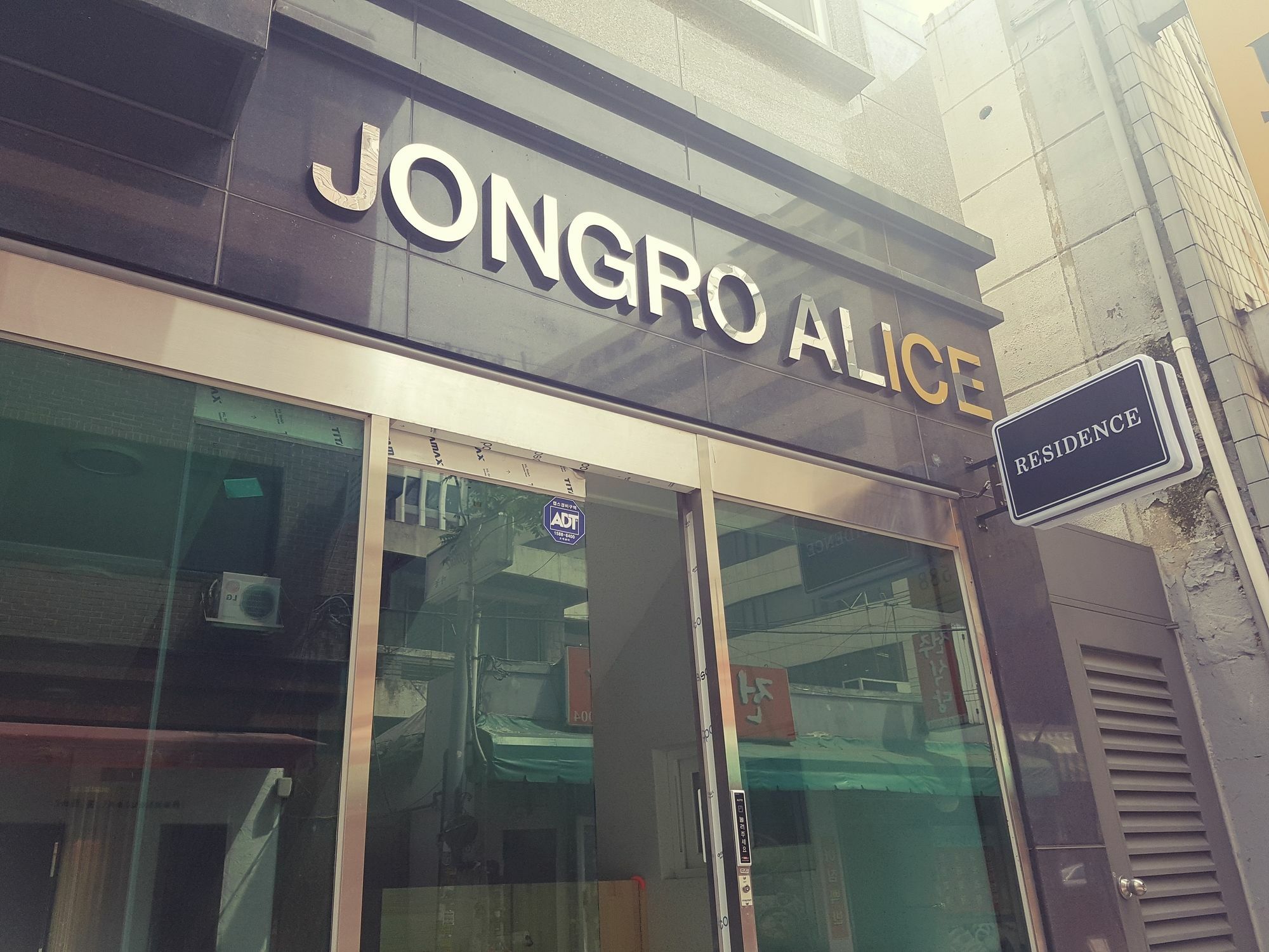 Jongro Alice Hotel 2*