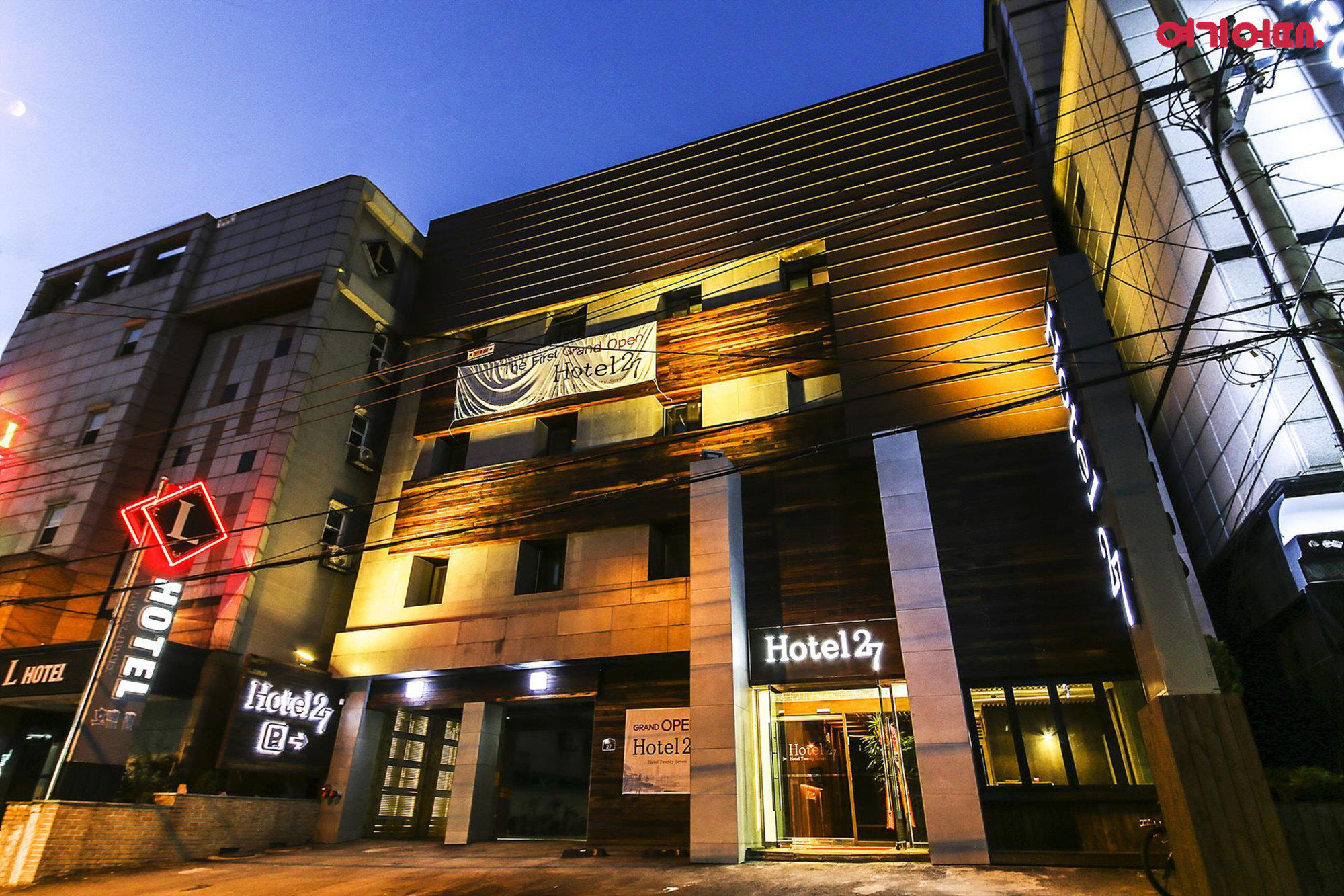 Hotel27 3* Seoul